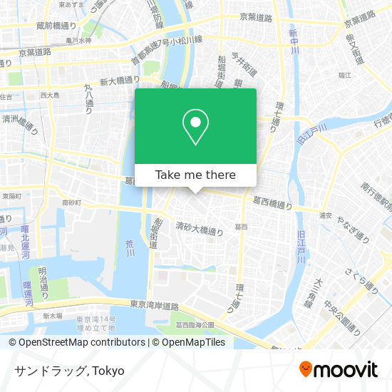 How To Get To サンドラッグ In 江戸川区 By Bus Moovit