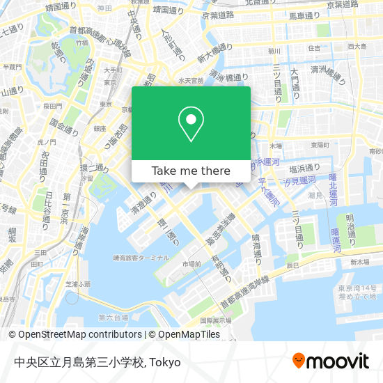 中央区立月島第三小学校 map