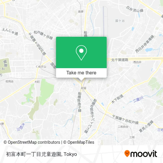 初富本町一丁目児童遊園 map