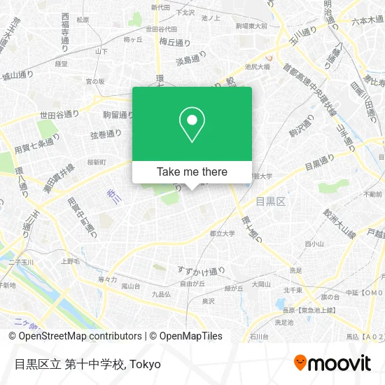 目黒区立 第十中学校 map