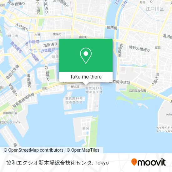 協和エクシオ新木場総合技術センタ map