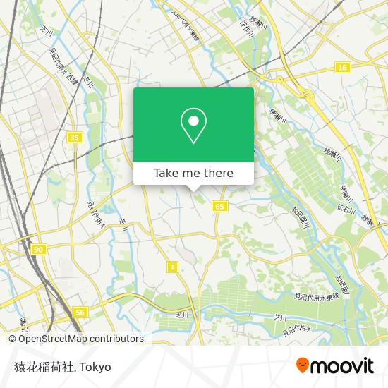 怎樣搭巴士或地鐵去さいたま市的猿花稲荷社