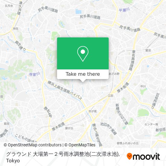 グラウンド 大場第一２号雨水調整池(二次滞水池) map