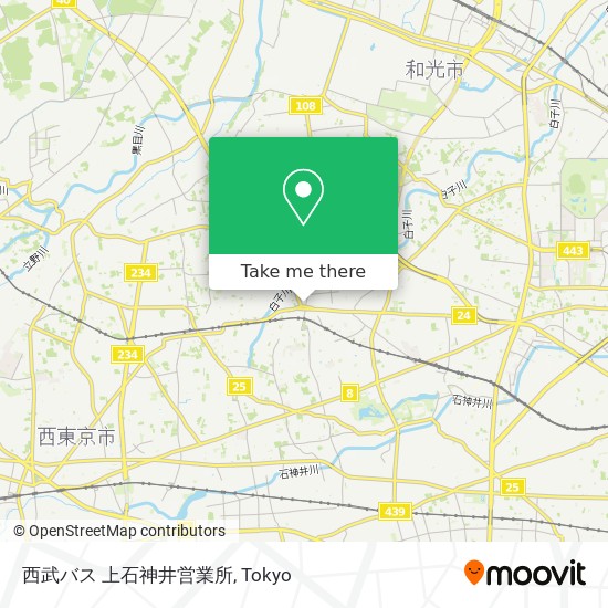 How To Get To 西武バス 上石神井営業所 In 練馬区 By Bus Moovit How To Get To 西武バス 上石神井営業所 In 練馬区 By Bus Moovit