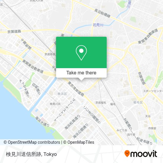 検見川送信所跡 map