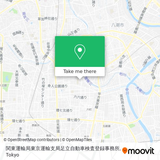 関東運輸局東京運輸支局足立自動車検査登録事務所 map