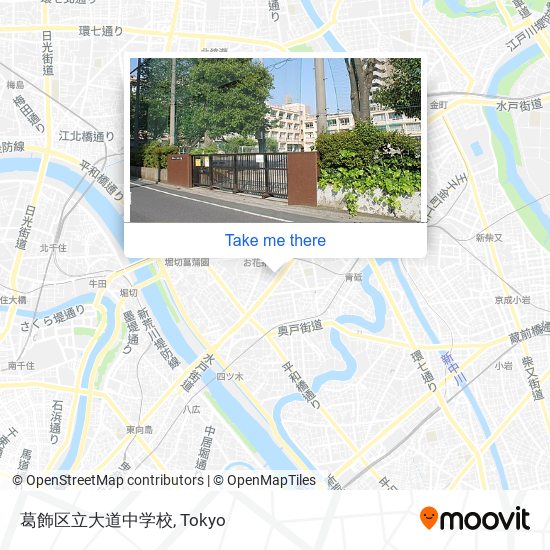 葛飾区立大道中学校 map