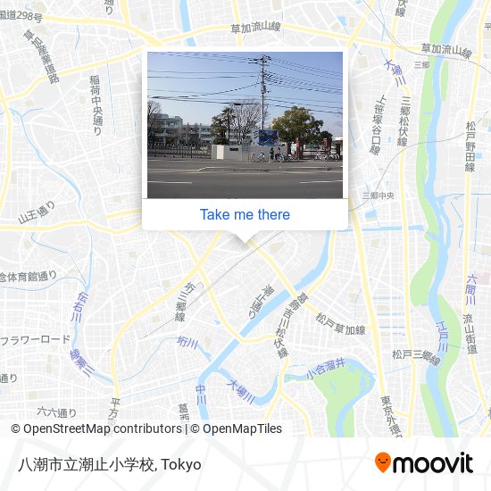 八潮市立潮止小学校 map