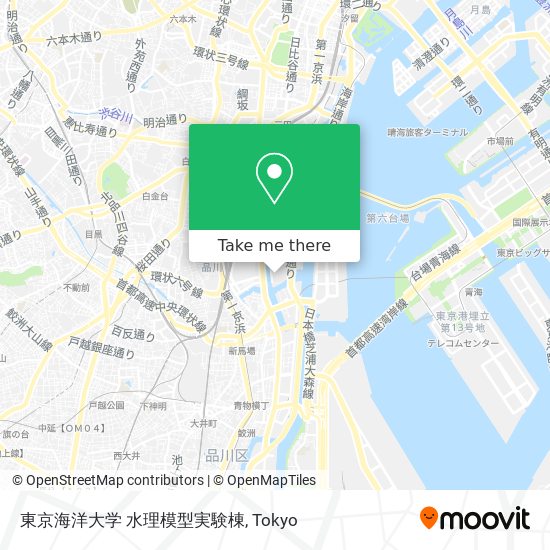 東京海洋大学 水理模型実験棟 map