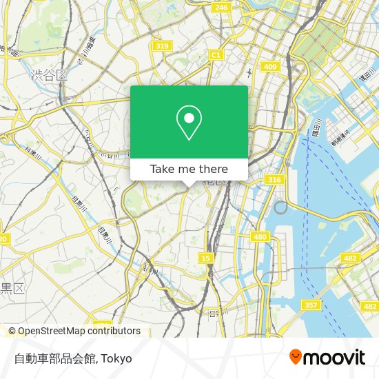 自動車部品会館 map