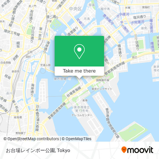 How To Get To お台場レインボー公園 In 江東区 By Metro Or Bus