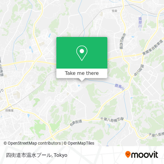 지하철 으로 四街道市 에서 四街道市温水プール 으로 가는법