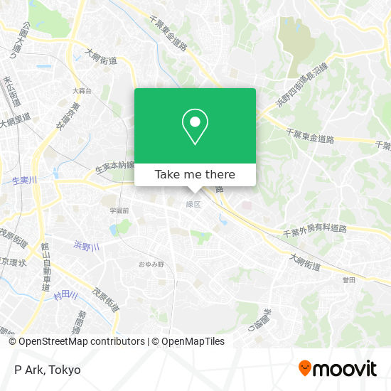 지하철 또는 버스 으로 千葉市 에서 ピーアーク おゆみ野 으로 가는법 지하철 또는 버스 으로 千葉市 에서 ピーアーク おゆみ野 으로 가는법