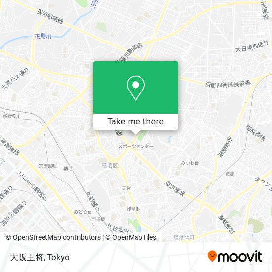 How To Get To 大阪王将 In 千葉市 By Metro Moovit