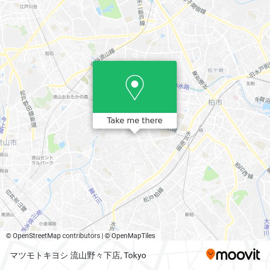 マツモトキヨシ 流山野々下店 map