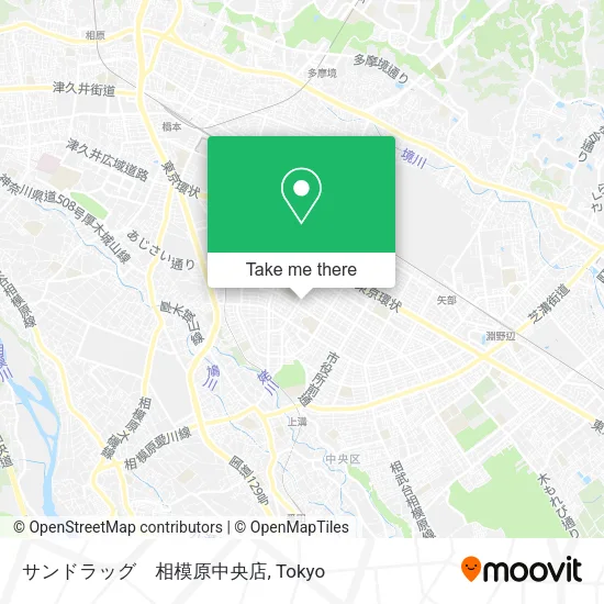 サンドラッグ　相模原中央店 map