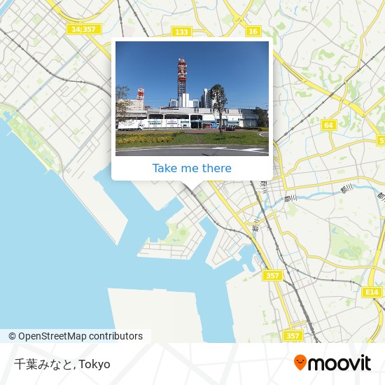 How To Get To 千葉みなと In 千葉市 By Metro Or Bus