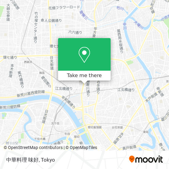 How To Get To 中華料理 味好 In 足立区 By Metro Or Bus Moovit