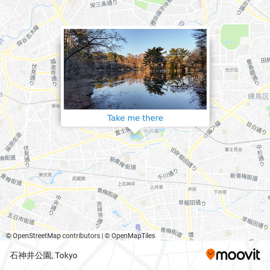 How To Get To 石神井公園 In 練馬区 By Bus Moovit