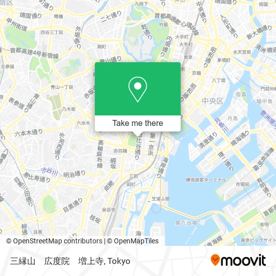 三縁山　広度院　増上寺 map