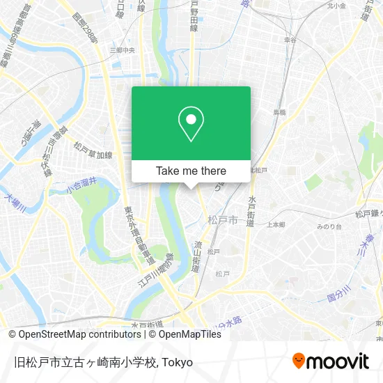 旧松戸市立古ヶ崎南小学校 map