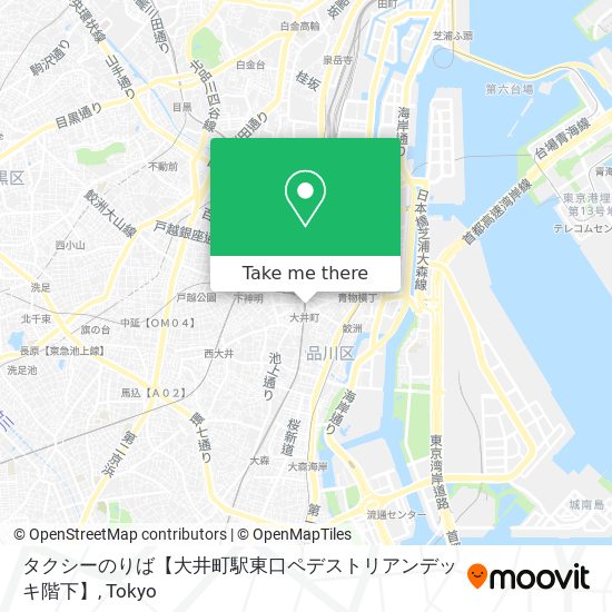 タクシーのりば【大井町駅東口ペデストリアンデッキ階下】 map
