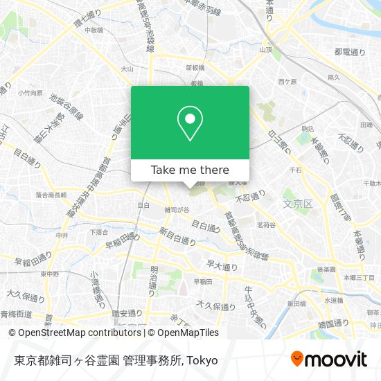 東京都雑司ヶ谷霊園 管理事務所 map