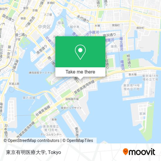 東京有明医療大学 map