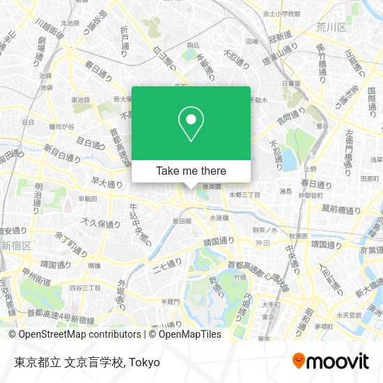 東京都立 文京盲学校 map