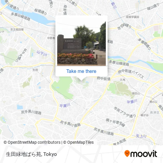 生田緑地ばら苑 map