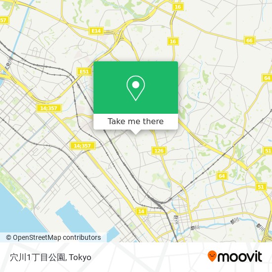 How To Get To 穴川1丁目公園 In 千葉市 By Metro