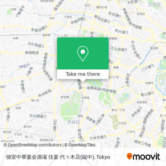 個室中華宴会酒場 佳宴 代々木店(縦中) map