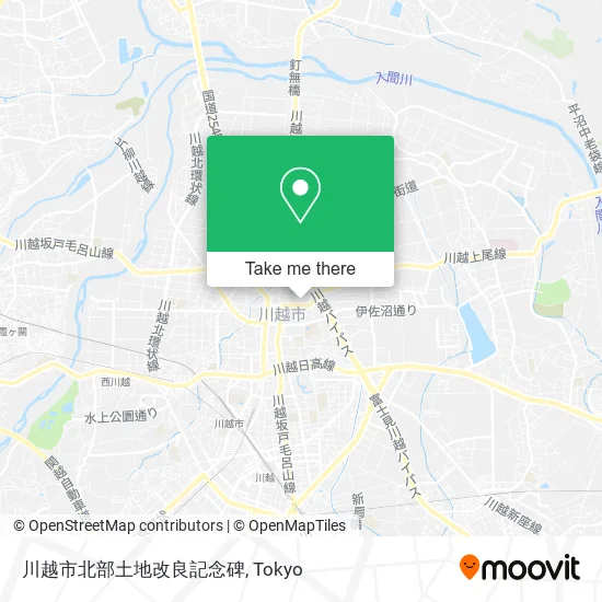川越市北部土地改良記念碑 map