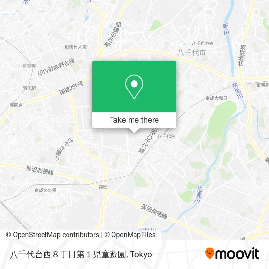 八千代台西８丁目第１児童遊園 map
