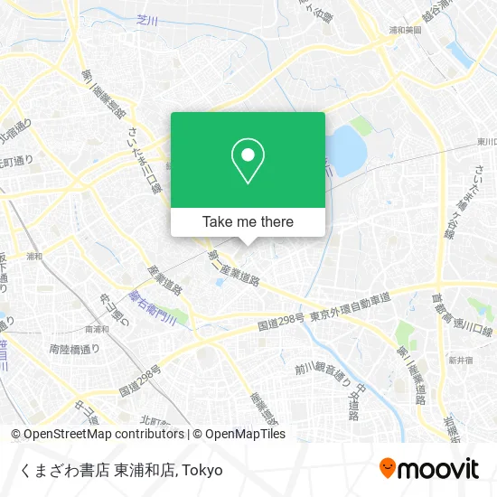 くまざわ書店 東浦和店 map