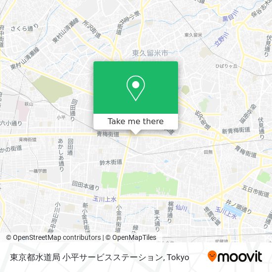 東京都水道局 小平サービスステーション map