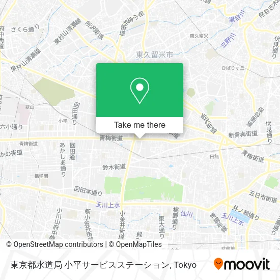東京都水道局 小平サービスステーション map