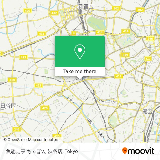 魚馳走亭 ちゃぽん 渋谷店 map