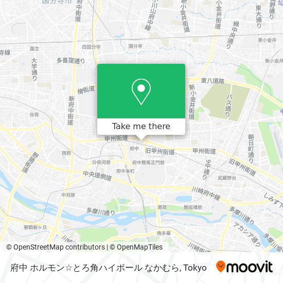 府中 ホルモン☆とろ角ハイボール なかむら map