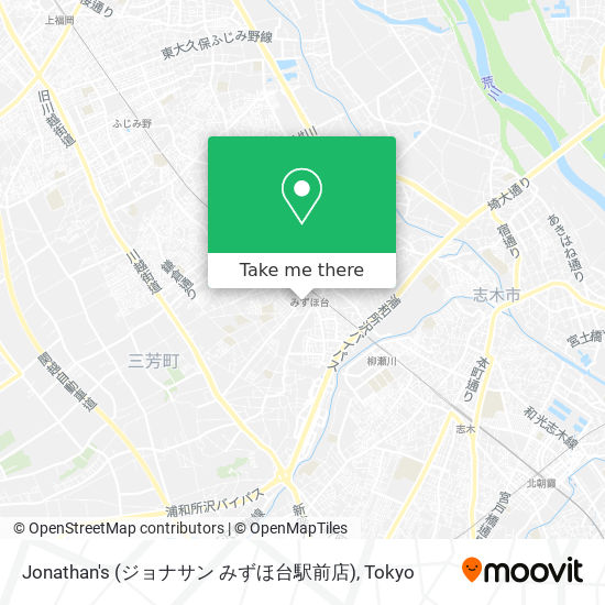 Jonathan's (ジョナサン みずほ台駅前店) map