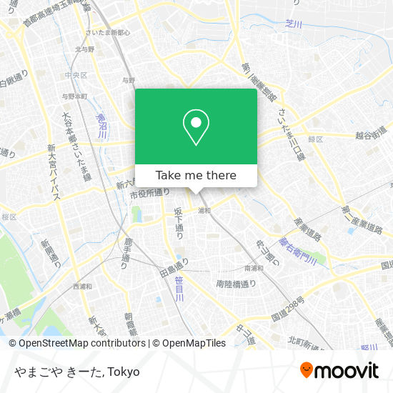 怎樣搭巴士或地鐵去さいたま市的やまごやきーた Moovit