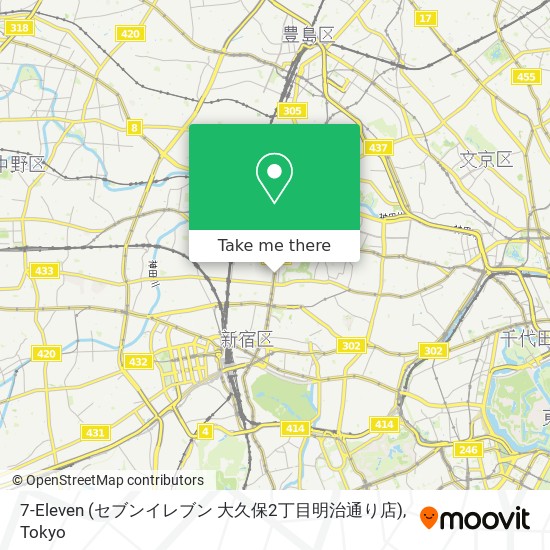 7-Eleven (セブンイレブン 大久保2丁目明治通り店) map