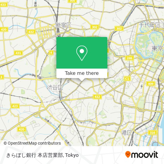 きらぼし銀行 本店営業部 map