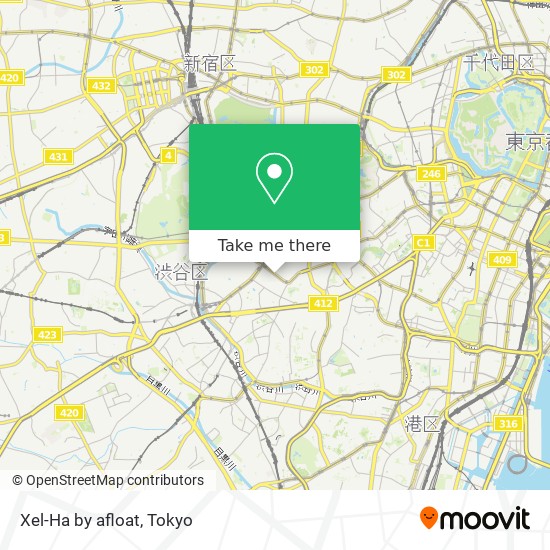 How To Get To Xel Ha By Afloat In 渋谷区 By Bus Or Metro Moovit