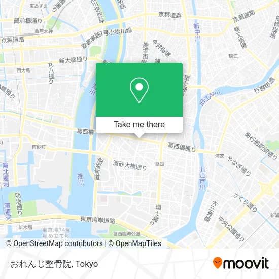 おれんじ整骨院 map