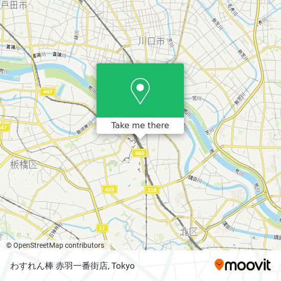 わすれん棒 赤羽一番街店 map