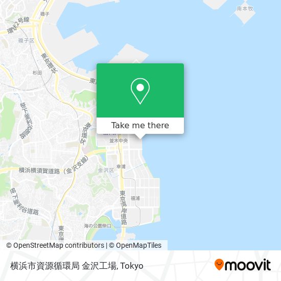 横浜市資源循環局 金沢工場 map