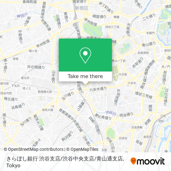 きらぼし銀行 渋谷支店/渋谷中央支店/青山通支店 map