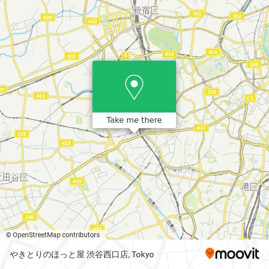 やきとりのほっと屋 渋谷西口店 map