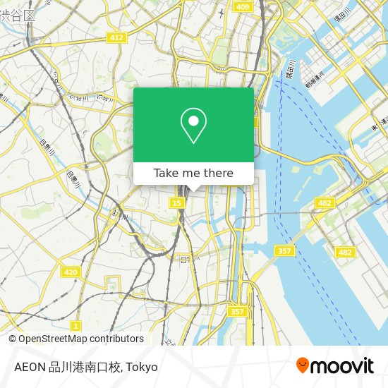 AEON 品川港南口校 map